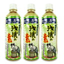 マルアイ食品 麹屋甚平・浅漬けの素 500ml × 3本