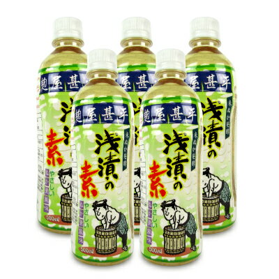 マルアイ食品 麹屋甚平・浅漬けの素 500ml × 5本