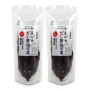 ウェルカムジョン万カンパニー 宗田節 だし醤油の素 40g × 2個