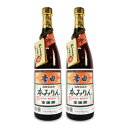 【スーパーSALE限定!最大2000円OFFクーポン配布中!】《送料無料》李白酒造 李白 純米本味醂 720ml × 2本