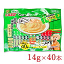 楽天にっぽん津々浦々【月初34時間限定！最大2200円OFFクーポン配布中！】《送料無料》いなば Wanちゅーる 総合栄養食 とりささみバラエティー 14g×40本入り 成犬 ドッグフード