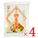 旭松食品 新あさひ 粉豆腐 140g × 4袋 高野豆腐