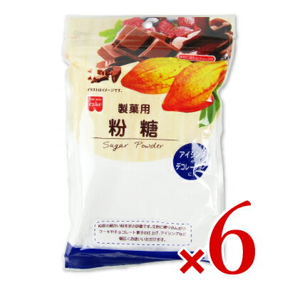 共立食品 製菓用粉糖 200g × 6袋