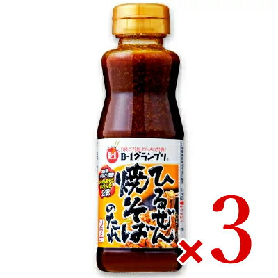 【マラソン限定!最大2200円OFFクーポン配布中!】ソラチ ひるぜん焼そばのたれ 235g × 3本