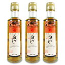 にんべん 白だし特選 200ml × 3本