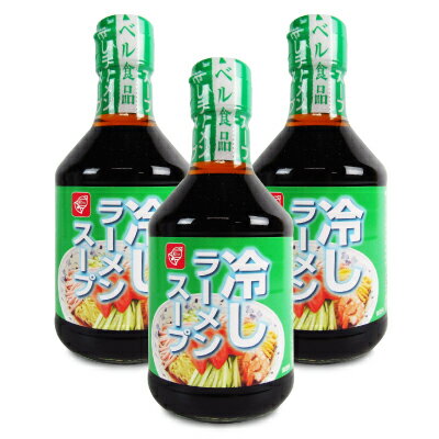 【楽天スーパーSALE限定！最大2000円OFFクーポン配布】ベル食品 冷しラーメンスープ 300ml × 3本