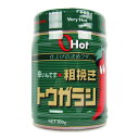 【マラソン限定！最大2200円OFFクーポン配布中】富士食品工業 Oh！ Hot グリーン 300g