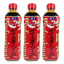 富士食品工業株式会社 オイスターソース