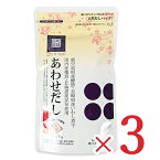 林久右衛門商店 乾味百撰 あわせだし [10g×8P] × 3袋 だしパック