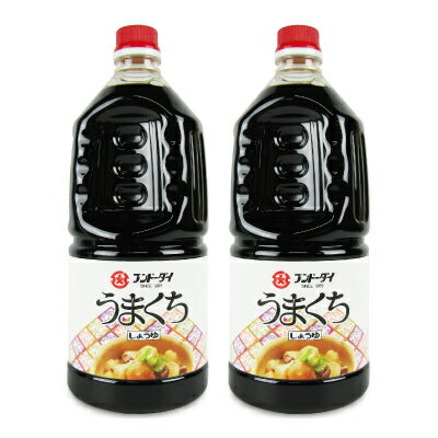 フンドーダイ醤油 うまくちしょうゆ 1.5L × 2本