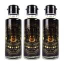 【マラソン限定！最大2200円OFFクーポン配布中！】フンドーダイ醤油 五葉 平成 100ml × 3本