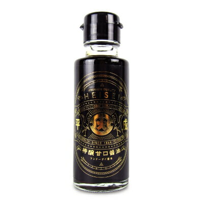 フンドーダイ醤油 五葉 平成 100ml