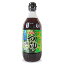 【食フェス限定クーポン配布中!】ヤマエ 高千穂峡つゆ あごだし 500ml ストレートタイプ めんつゆ 660円
