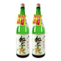 【GW限定!最大10%OFFクーポン配布中!】《送料無料》桃川 ねぶた淡麗純米酒 1800ml × 2本