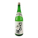 【34時間限定！食フェスクーポン配布中！】桃川 にごり酒 1.8L