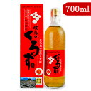 　 鹿児島の壺造り純米黒酢 1年以上の発酵と熟成で風味豊かに 鹿児島・福山 「坂元のくろず」の原料は、米麹と蒸し米、地下水です。 壺畑に並べた陶器の壺に仕込み、南国のゆたかな太陽エネルギーの力で発酵がすすみます。 まろやかでコクのある風味は、国産の米から生まれるもので、長期間の熟成により、さらに味わい深いものとなります。1年以上発酵・熟成させて造り上げています。 この独特の味と香りこそ鹿児島の壺造り黒酢の特徴です。 ※「壺畑」は、坂元醸造株式会社の登録商標です。 醸造酢 700ml 純米黒酢（原料：米100％） ※画像はイメージです ■名称 米黒酢 ■原材料名 米（国産） ■酸度 4.2％ ■内容量 700ml ■賞味期限 製造日より2年 ※実際にお届けする商品の賞味期間は在庫状況により短くなりますので何卒ご了承ください。 ■栄養成分表示大さじ1杯（15ml）当たり 熱量：3kcal、たんぱく質：0.15g、脂質：0g、炭水化物：0.7g、食塩相当量：0g ■保存方法 ・直射日光を避けて、常温で保存してください。 ・開栓後要冷蔵 ■使用上のご注意 この商品は、壺づくり純米黒酢のため、多少色の違いがあります。また、沈殿物が生じたり色が濃くなることがありますが、品質には問題ありません。 【ラベルのはがし方】 ラベルをはがす時は、水にぬらさずにそのままゆっくりとはがしてください。 ■使用方法 料理にご使用になられる場合はそのままで、飲用の場合は、1日に20ml-30mlを5倍程度に薄めてお召し上がりください。 ■製造者 坂元醸造株式会社（福山工場） ■関連キーワード 鹿児島の壺造り黒酢 SAKAMOTO KUROZU 黒酢 くろ酢 醸造酢 米黒酢 純米黒酢 国産 米100％ 酢 お酢 壺畑 長期熟成 味 香り 登録商標 鹿児島 福山 調味料 飲用 希釈 壺づくり 黒酢 くろず くろ酢 クロ酢 米100％ 国産米 長期熟成 まろやか コク 飲用 ビネガー ビネガードリンク 酢 お酢 調味料 ギフト お礼 返礼 お返し プレゼント 贈答用 誕生日 内祝 贈り物 黒酢の壷 甕 かめ壺 つぼ かめつぼ つぼ酢 瓶壷 仕込み 壷 壺 臺 健康酢 この商品のお買い得なセットはこちらから その他おススメの商品はこちらから 坂元醸造のその他の商品はこちらから