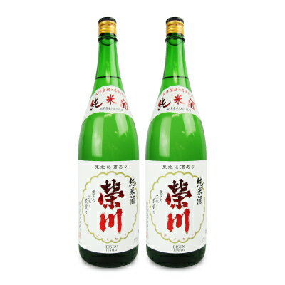 《送料無料》榮川酒造 榮川 純米酒 1800ml × 2本