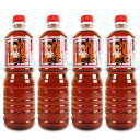 【マラソン限定!最大2000円OFFクーポン配布中!】東北醤油 キッコーヒメ 万能白つゆ かくし味 5倍濃縮 1000ml × 4本