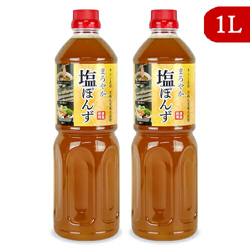  ¢ ޤ䤫ݤ 1000ml  2