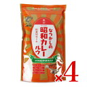【最大10%OFF!GW限定まとめ買いクーポン配布中!】水牛食品 昭和カレールウ 中辛タイプ 120g × 4袋
