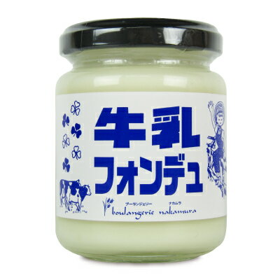 【ブラックフライデー限定！最大2,000円OFFクーポン配布中！】花夢うらら 牛乳フォンデュ 120g《賞味期限2024年1月3日》のサムネイル