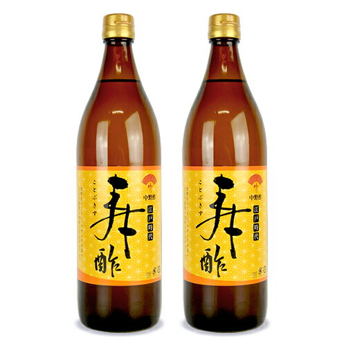 【最大2200円OFFのスーパーSALE限定クーポン配布中！】《送料無料》中野酢 寿酢 900ml × 2本 お酢