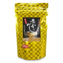 【マラソン限定!最大2000円OFFクーポン配布中!】北前船のカワモト 黄金のだし 160g(8g × 20包)