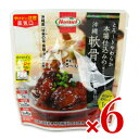 【マラソン限定!最大2000円OFFクーポン配布中!】沖縄ホーメル 本場仕込みの沖縄軟骨ソーキ 125g × 6袋