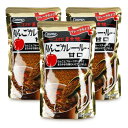 【月初め34時間限定!!最大2000円OFFクーポン配布中!! 】コスモ食品 直火焼りんごカレールー甘口 170g × 3袋