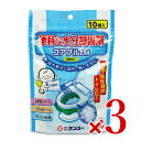 ケンユー コアプルEM 7g × 10個入り × 3袋