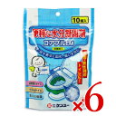 【マラソン限定!最大2000円OFFクーポン配布中!】ケンユー コアプルEM 7g × 10個入り × 6袋