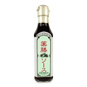 三留商店 薬膳ソース(中濃ソース) 200ml