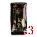 伊勢惣 深黒麦茶 12.5g×30P × 3袋 ティーバッグ