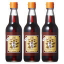 【スーパーSALE限定!最大2000円OFFクーポン配布中!】岩井の胡麻油 濃口純正胡麻油 330g × 3本