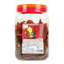 《送料無料》一十珍海堂 とんがりいか 80本