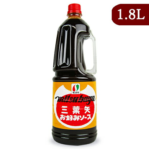 【マラソン限定!最大2200円OFFクーポン配布中!】センナリ 三葉矢 お好みソース 1800ml