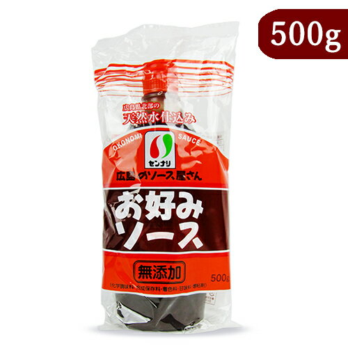 ڥޥ饽ꡪ2200OFFݥ桪ۥʥ ߥ 500g ̵ź Υ