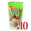 【スーパーSALE限定!最大2000円OFFクーポン配布中!】《送料無料》カクサ ご飯にかけるあおさといわし削りぶし 23g×10個 ケース販売