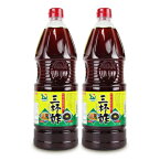 【GW限定！最大10%OFFクーポン配布中！】《送料無料》サンダイナー食品 三杯酢 1800ml × 2本