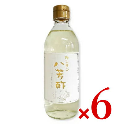 ムソー カンタン八芳酢 360ml × 6本［内堀醸造］