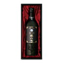 【マラソン限定！最大2200円OFFクーポン配布中】勝山 純米大吟醸 DIAMOND AKATSUKI 720ml ＜ダイヤモンド 暁＞ 化粧箱入り 《代引不可》