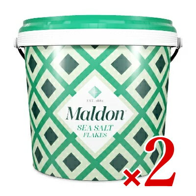 【ブラックフライデー限定!最大2000円OFFクーポン配布中!】《送料無料》マルドン シーソルト 1.4kg （1400g） × 2個 ［業務用］