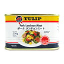 明治屋 TULIP チューリップ ランチョンミート 缶 200g