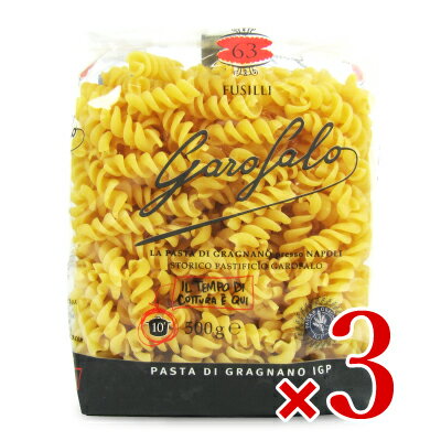 GALLO『フィデオス no.0（ショートパスタ 細麺）450g』 fideo fideua フィデオ フィデウア フィデワ パスタパエリア パスタ スペイン料理 プロ料理人愛用 La Moianesa