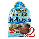 【マラソン限定!最大2000円OFFクーポン配布中!】伊勢惣 釜煎り麦茶 徳用パック 12.5g×55P × 2袋