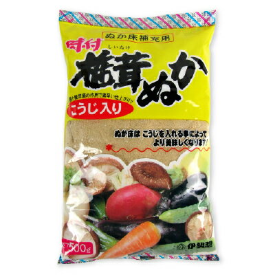 伊勢惣 味付 椎茸ぬか 500g