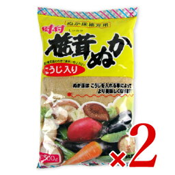 【マラソン限定！最大2200円OFFクーポン配布中】伊勢惣 味付 椎茸ぬか 500g × 2袋