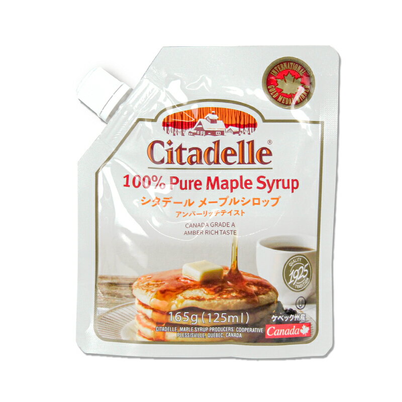 　 100％ カナダ・ケベック州産Citadelle&reg; メープルシロップ アンバーリッチテイスト シタデール 1925年創業の信頼と実績 《 Canada Grade A Amber Rich Taste 》 100％ カナダ・ケベック州原産。 多くの賞に輝く、伝統・歴史あるシタデールメープルシロップ。 中でも「カナダグレードAアンバーリッチテイスト」は、美しい琥珀色で、色・香り・味のバランスに優れています。 《 ケベックの自然の恵みをそのまま食卓へ 》 定番のホットケーキだけではなく、ヨーグルトやアイスクリームにかけたり、ドリンクの甘み付けとしてお使いいただけます。 《 軽くコンパクトなスマートパック 》 容器が軽くコンパクトなので使いやすく、ストックにも、廃棄の際にも便利です。 糖度 66.5度 名称 ピュアメープルシロップ 原材料名 メープルシロップ&nbsp; 内容量 165g（125ml）&nbsp; 賞味期限 製造日より720日 ※実際にお届けする商品の賞味期間は在庫状況により短くなりますので何卒ご了承ください。 栄養成分表示（100g当たり） 熱量：257kcal、たんぱく質：0g、脂質：0g、炭水化物：66.3g、食塩相当量：0g&nbsp; 保存方法 冷暗所で保存&nbsp; ご使用上の注意 ・開封後はカビの発生を避ける為、冷蔵庫で保管し、お早めにお召し上がり下さい。 ・別の容器に詰め替えてご使用になる場合は、詰め替える容器を良く洗い、乾燥させてから詰め替え、冷蔵庫で保管して下さい。 &nbsp; 原産国名 カナダ&nbsp; 輸入者 株式会社鈴商&nbsp; 関連キーワード Citadelle 100％ Pure Maple Syrup Canada カナダ ケベック州産 カナダグレードA ホットケーキ ヨーグルト アイスクリーム ドリンク かける 甘み付け トッピング 使いやすい この商品のお買い得なセットはこちらから 鈴商のその他の商品はこちらから