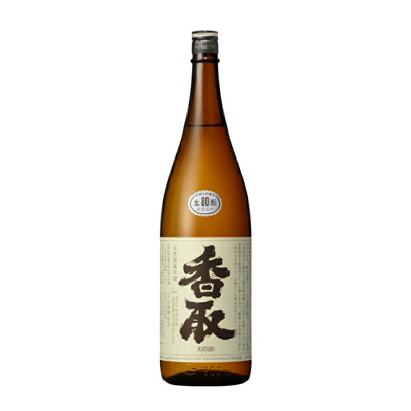 【マラソン限定！最大2200円OFFクーポン配布中！】寺田本家 純米酒 香取80 1800ml