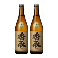 【マラソン限定!最大2200円OFFクーポン配布中!】寺田本家 純米酒 香取90 720ml × 2本